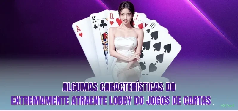 Configurações úteis dentro do app 882bet